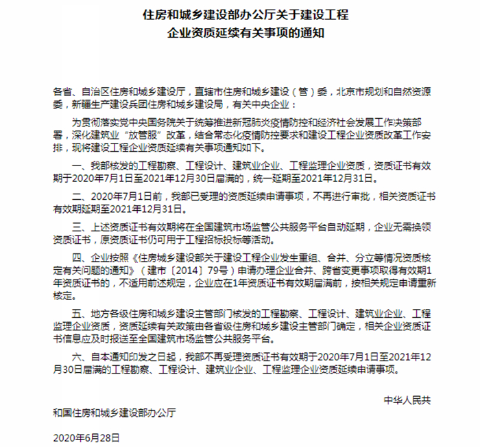 92E6CA59-D0B9-4fc2-96E5-646828366607_副本.jpg
