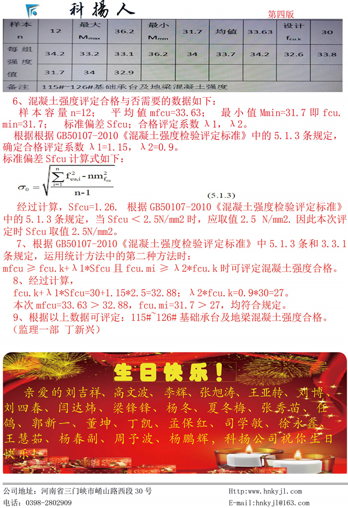 4_副本.jpg
