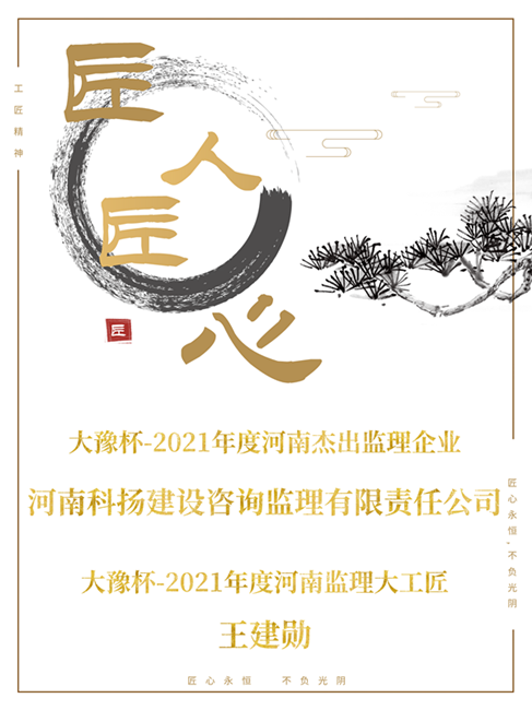 圖司機-20220524-30765489 (1)_副本.png