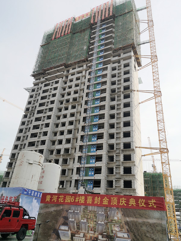 mmexport1653878361535_副本.jpg
