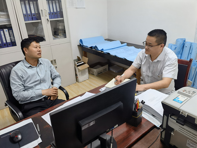IMG_20220609_102026_副本.jpg