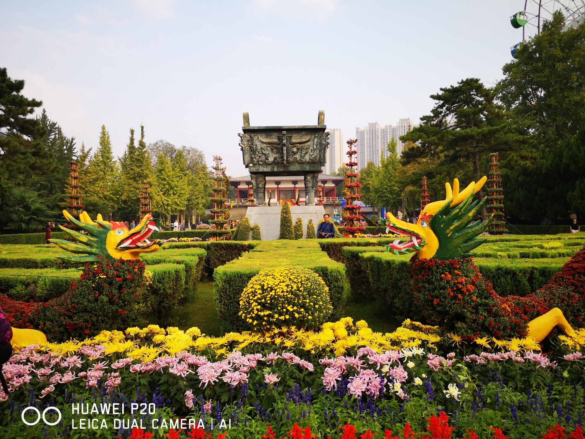 王城公園(1).jpg