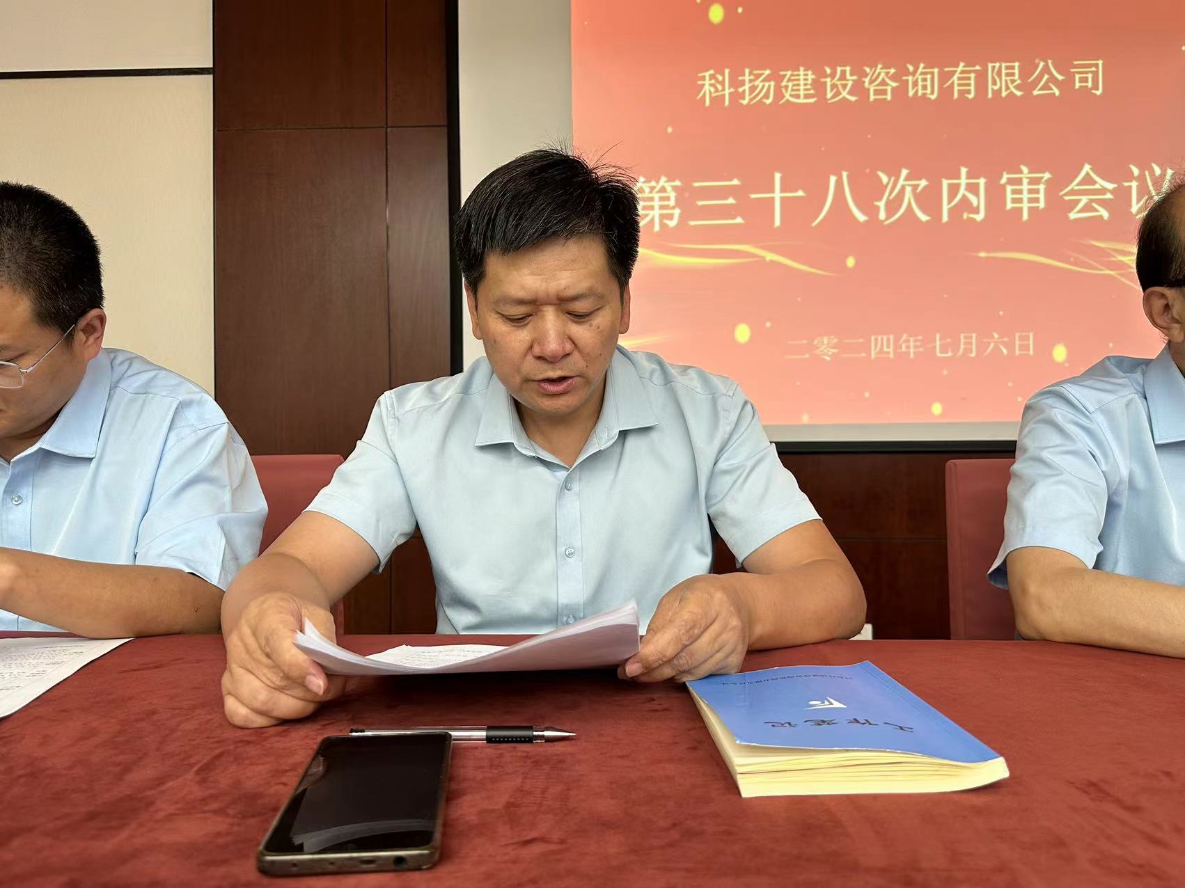 高新兵.jpg