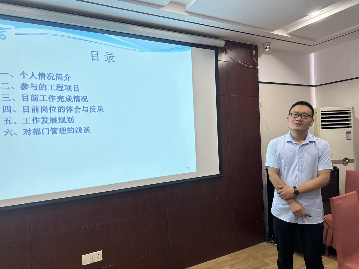 楊云杰.JPG