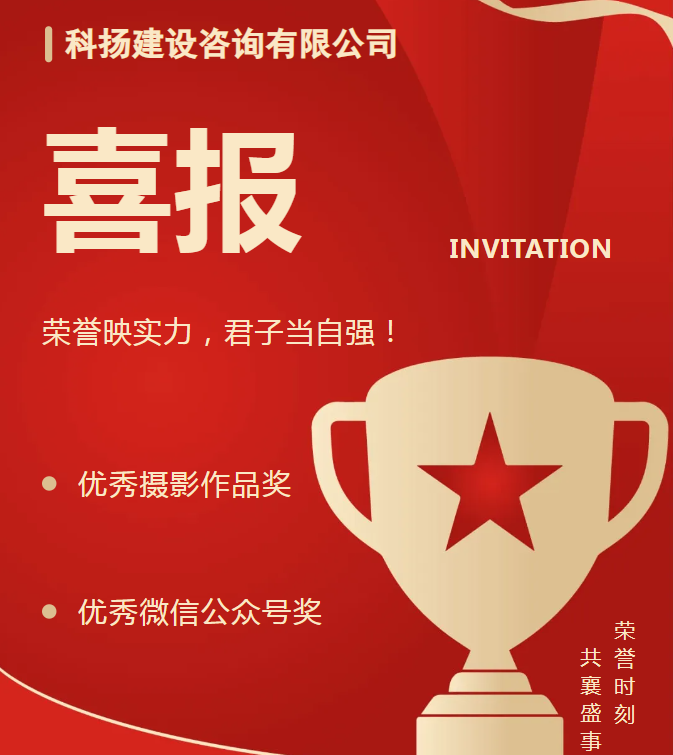 微信圖片_20241025162915.png