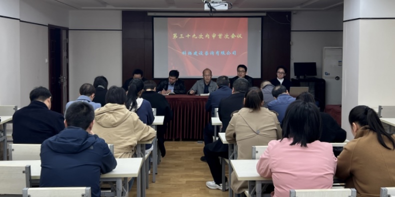 微信圖片_20241120091938.jpg