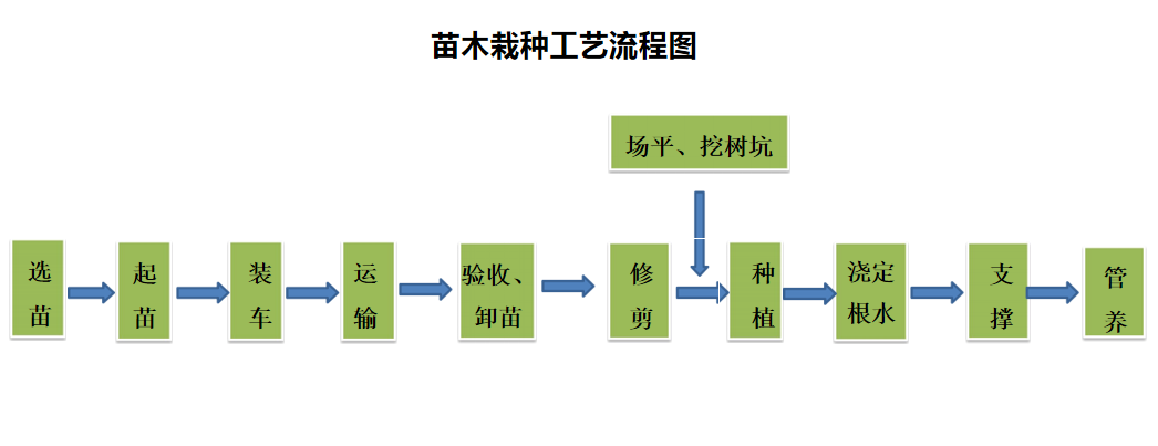微信圖片_20241120101110.png