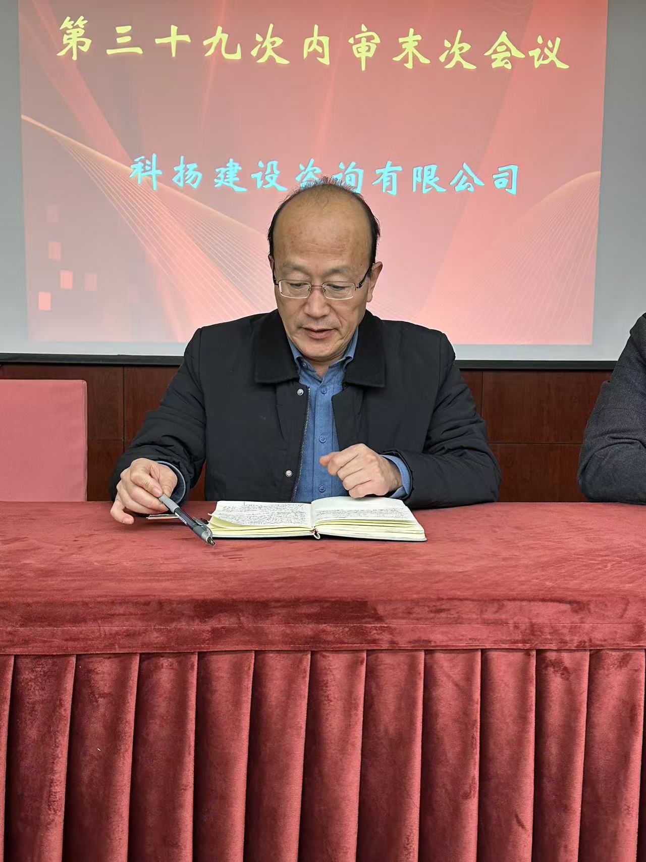 微信圖片_20241209091212.jpg
