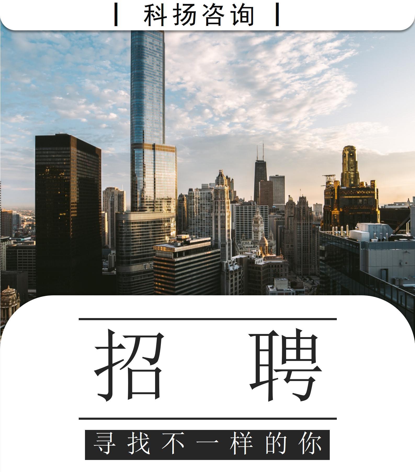 文字文稿1_01.jpg