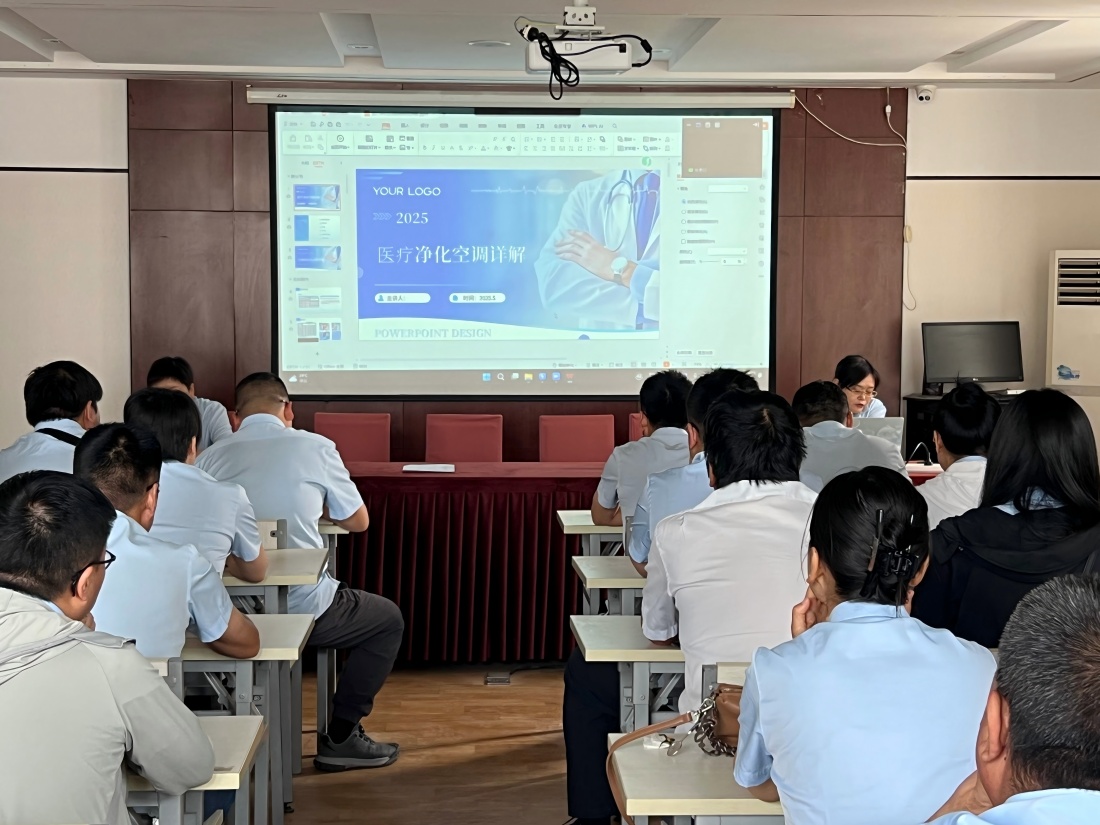微信圖片_2025-06-05_091314_083(1).jpg